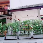 A.N. House
