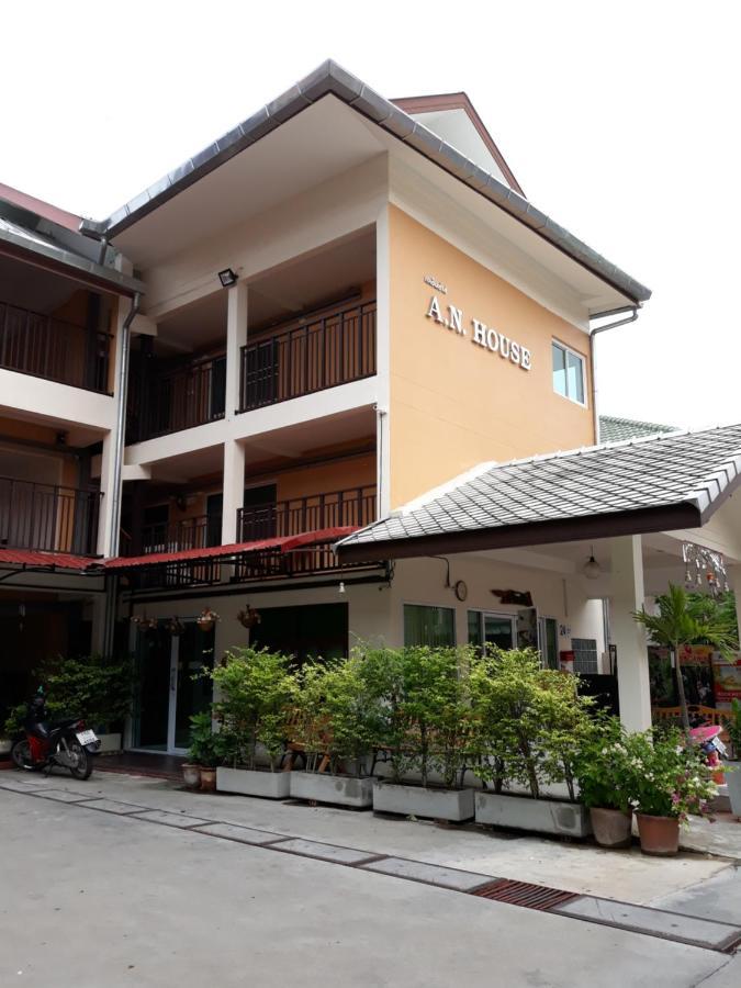 A.n. House *