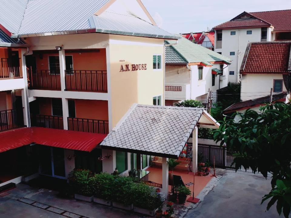 Nhà khách A.n. House