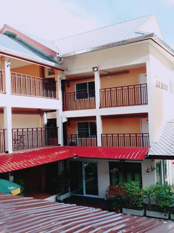 A.n. House
