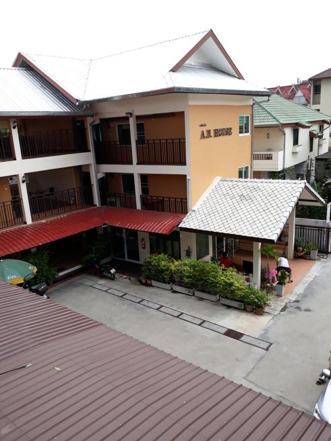 A.n. House Nhà khách *
