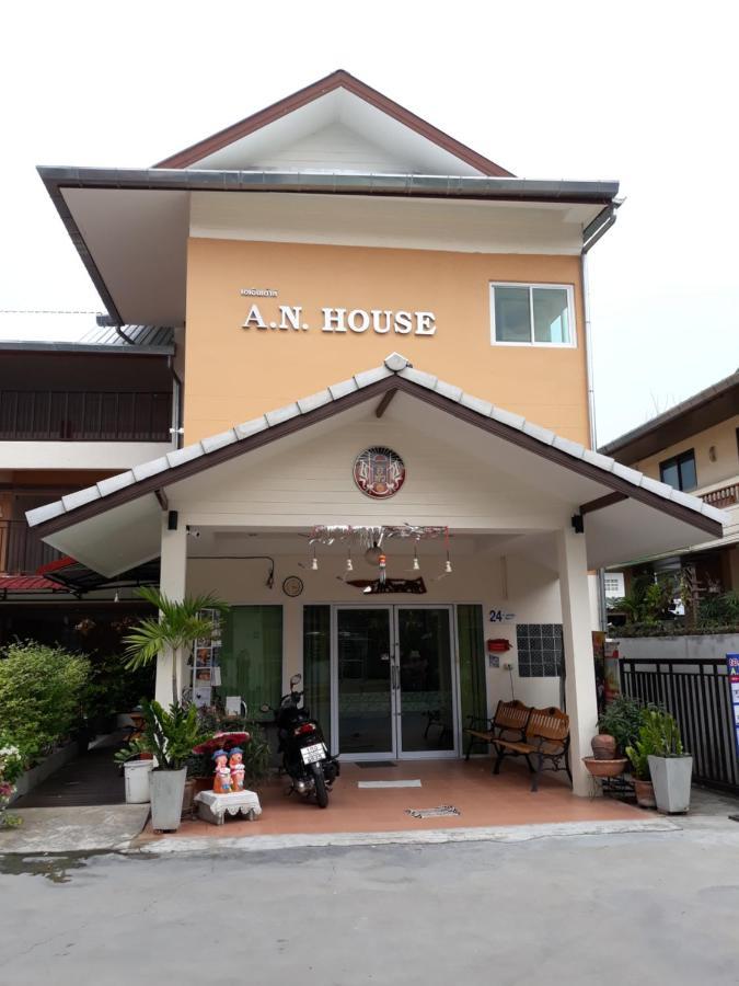 A.n. House *