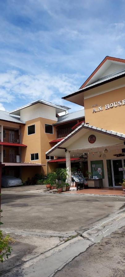 A.n. House Chiang Mai